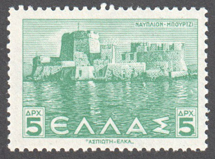 Greece Scott 438 Mint - Click Image to Close
